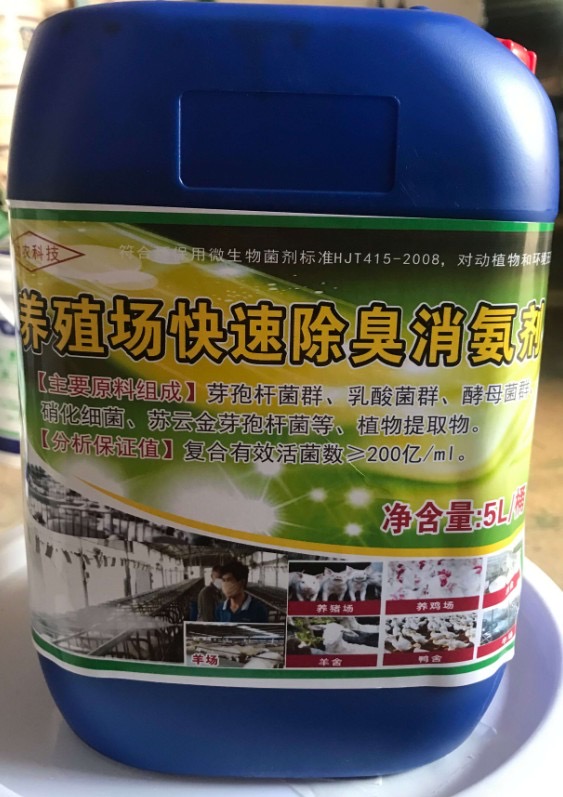 微信圖片_20250716100416.jpg