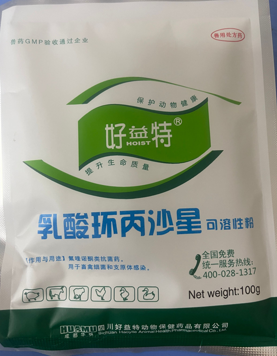 164F39D1042A0955DB01E873F917EBD7.png