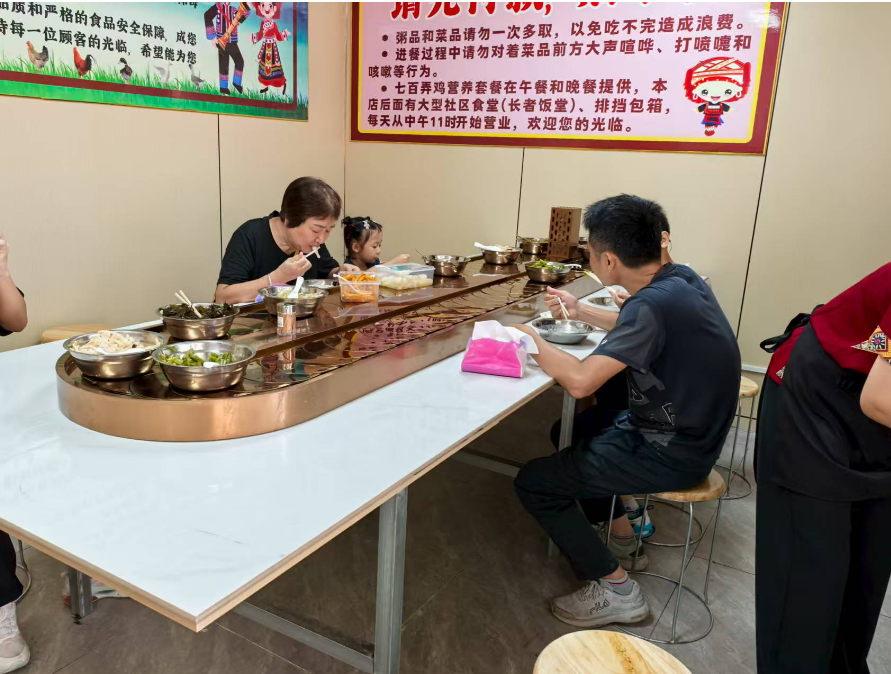 截圖20250717150509.png