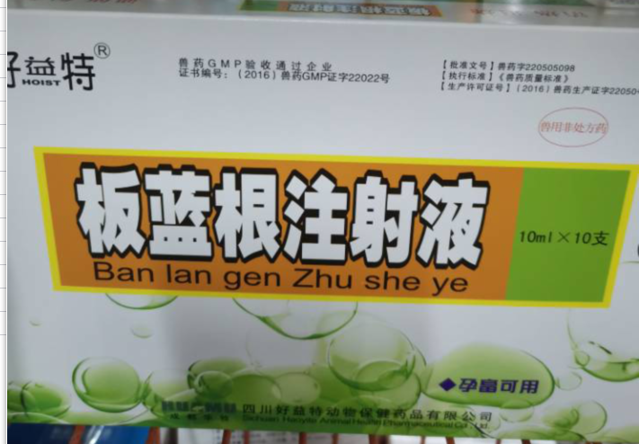 QQ圖片20210813114936.png
