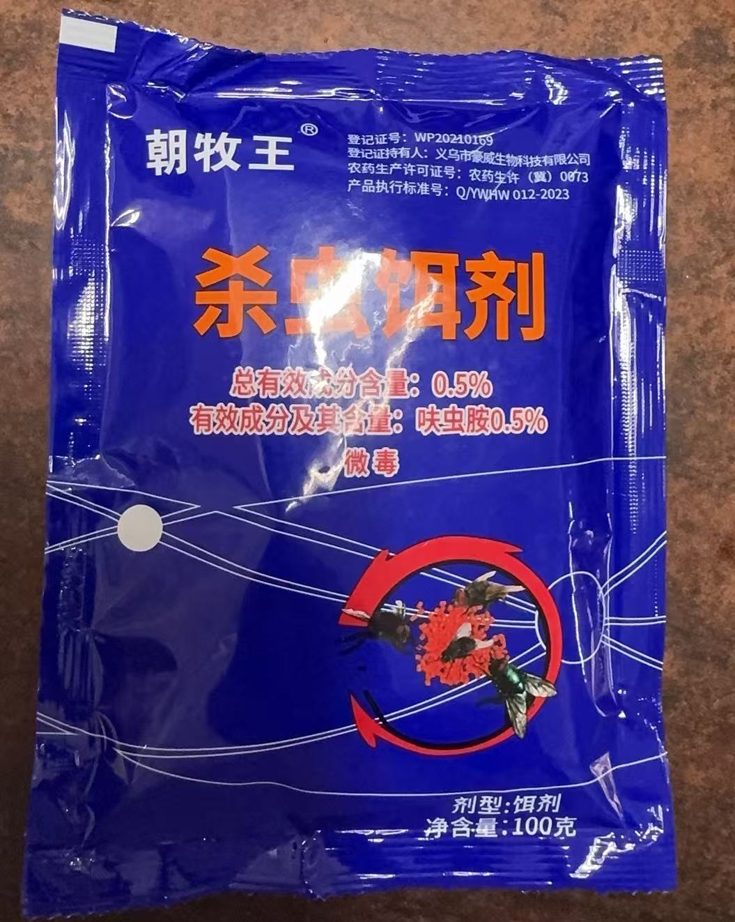 微信圖片_20250724093659.jpg