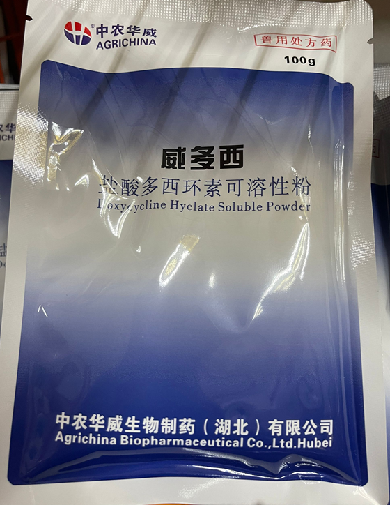 8DC1E395173AF906DF5A2E533EFE9185.png