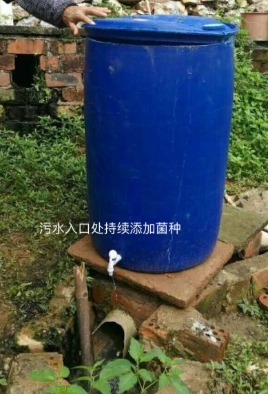 微信圖片_20250728095925.jpg