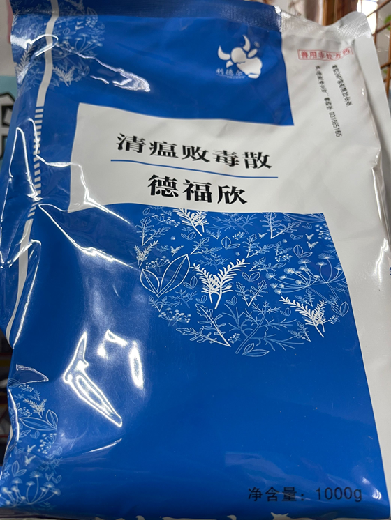 F1A7F1C4F9F1899898945F21103BE288.png