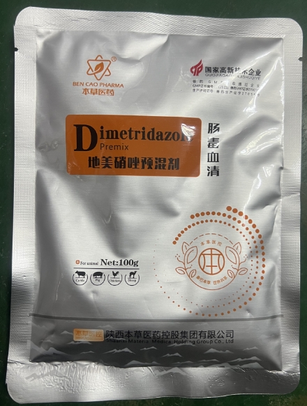 微信截圖_20250729092626.jpg