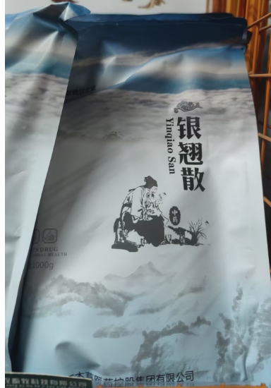 截圖20250805093748.png