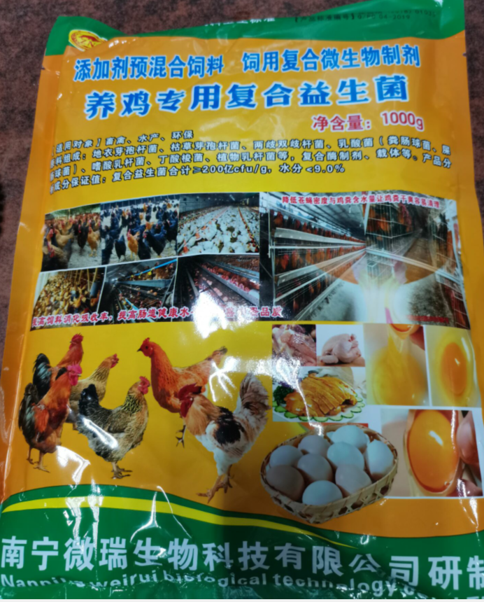 QQ圖片20231027150811.png