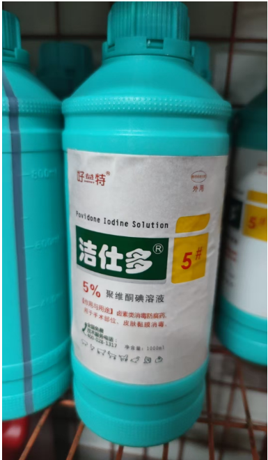 截圖20250818152635.png