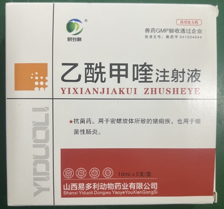 微信截圖_20250820090741.jpg