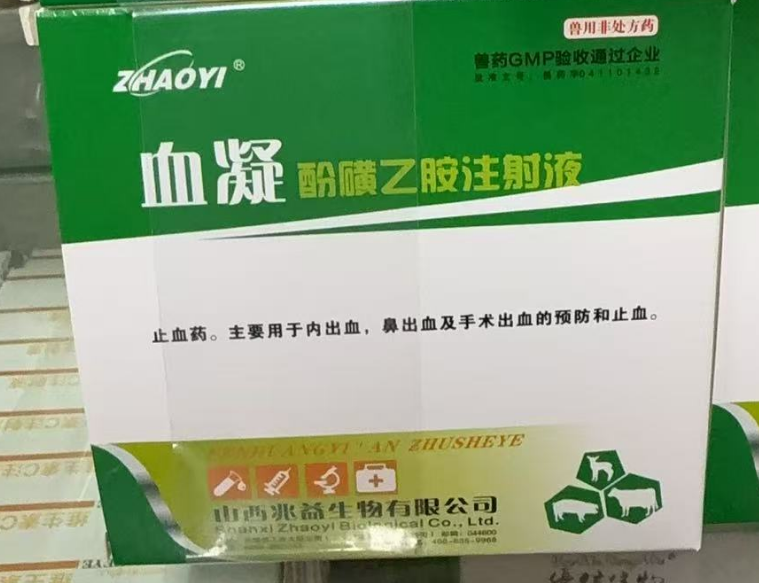 截圖20250820094414.png