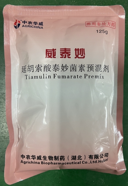 微信截圖_20250822093625.jpg