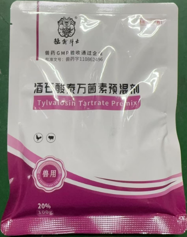 c9968ffc-035c-4724-8574-3f20d596d3e5.png