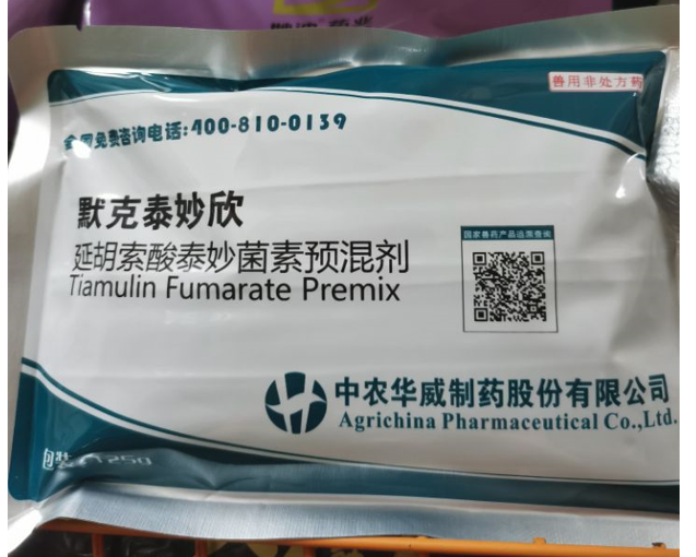 QQ圖片20211223134528.png