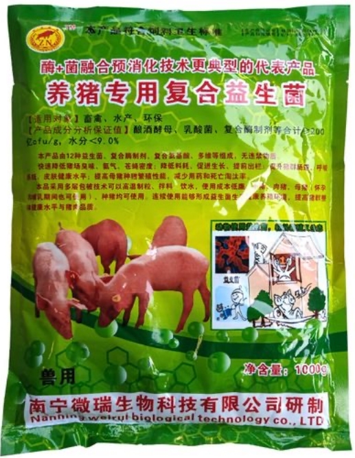 微信截圖_20250826092438.jpg
