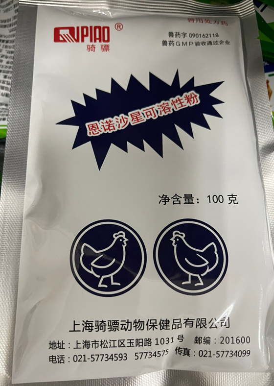 D3034138F9A68DA89E3295017B61E63D.png
