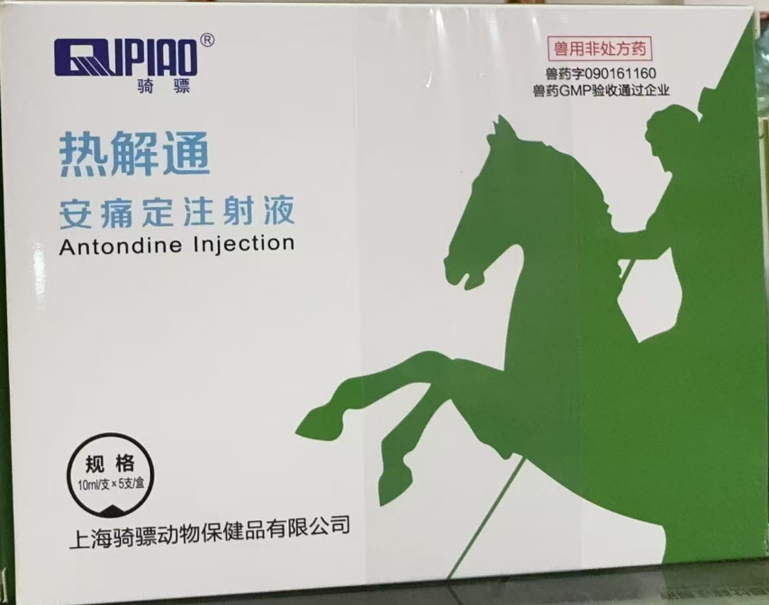 744939f0-d618-49dc-a69b-dc3f249e92d1.png
