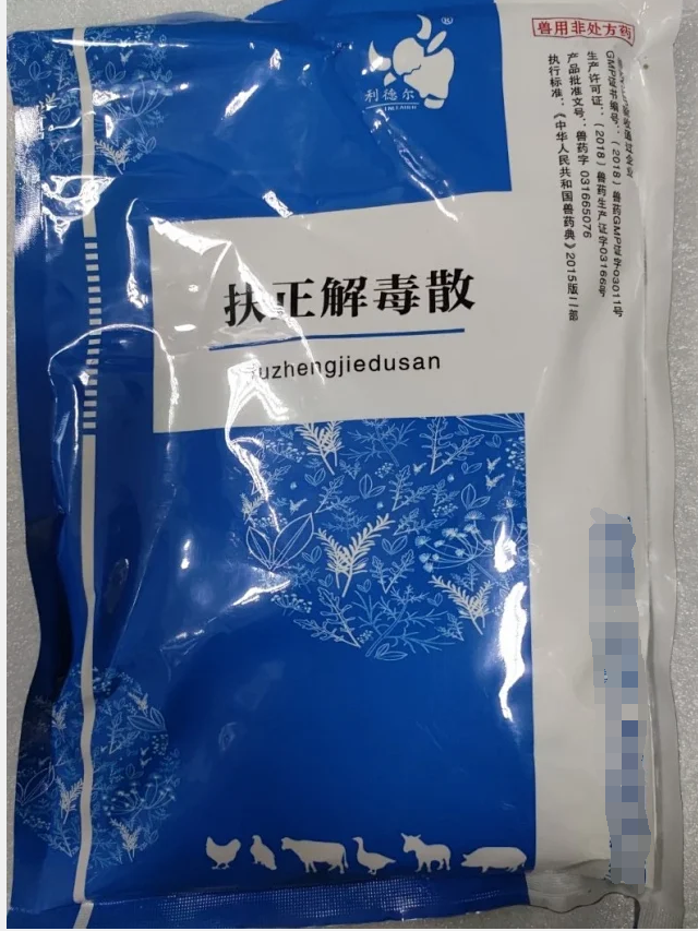 QQ圖片20221209113459.png