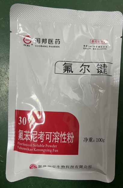 微信截圖_20250925092743.jpg