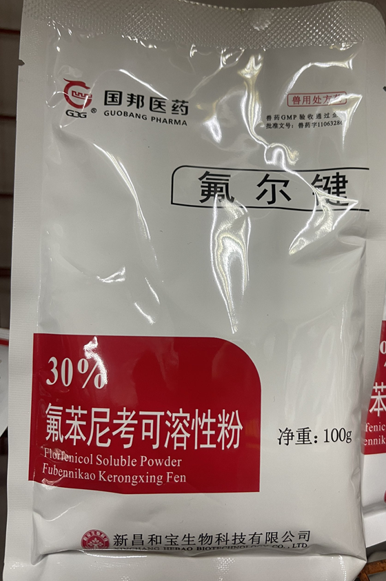 2A3EB40201EB691668CF3374C0E753EC.png