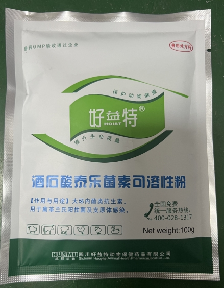 微信截圖_20250929093802.jpg