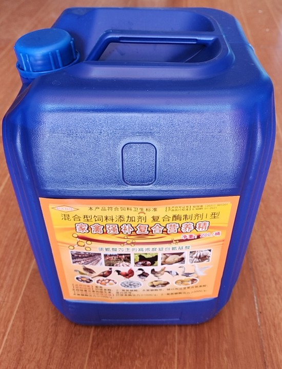 截圖20251021091915.png