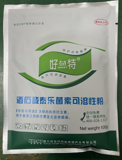 微信截圖_20251021093044.jpg