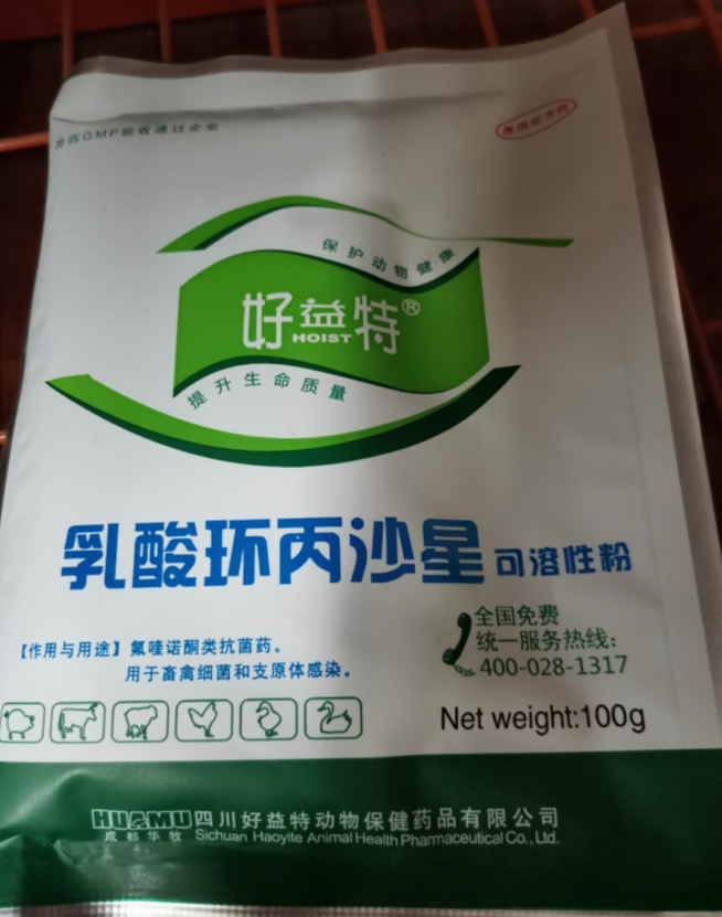 QQ圖片20211213134436.png