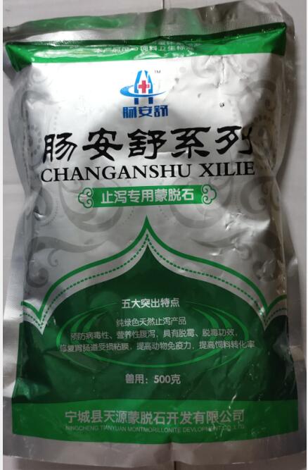 QQ圖片20211021155054.jpg