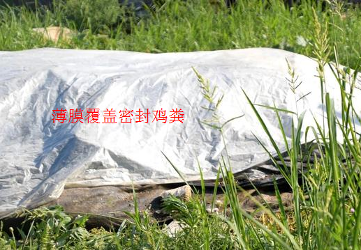 截圖20251023091935.png