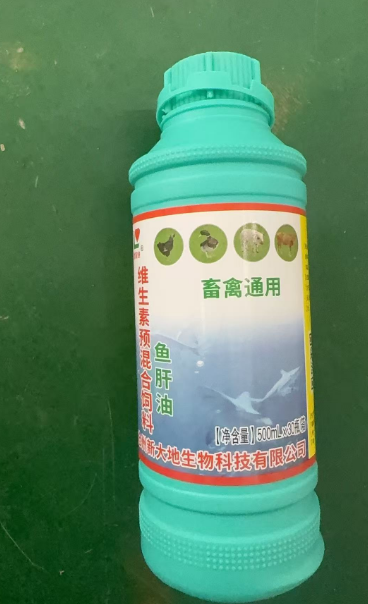 截圖20251023094130.png