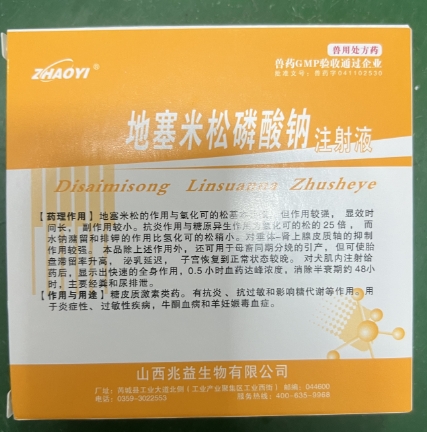 微信截圖_20251031094306.jpg