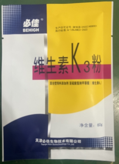 微信截圖_20251208091023.jpg