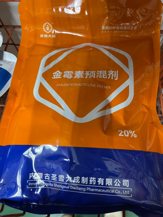 QQ圖片20251215152749.jpg