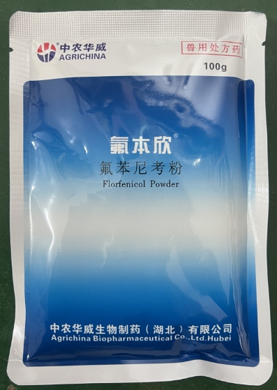 微信截圖_20251216092432.jpg