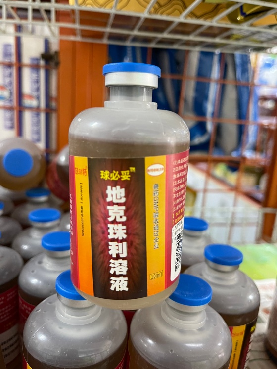 QQ圖片20251215152755.jpg