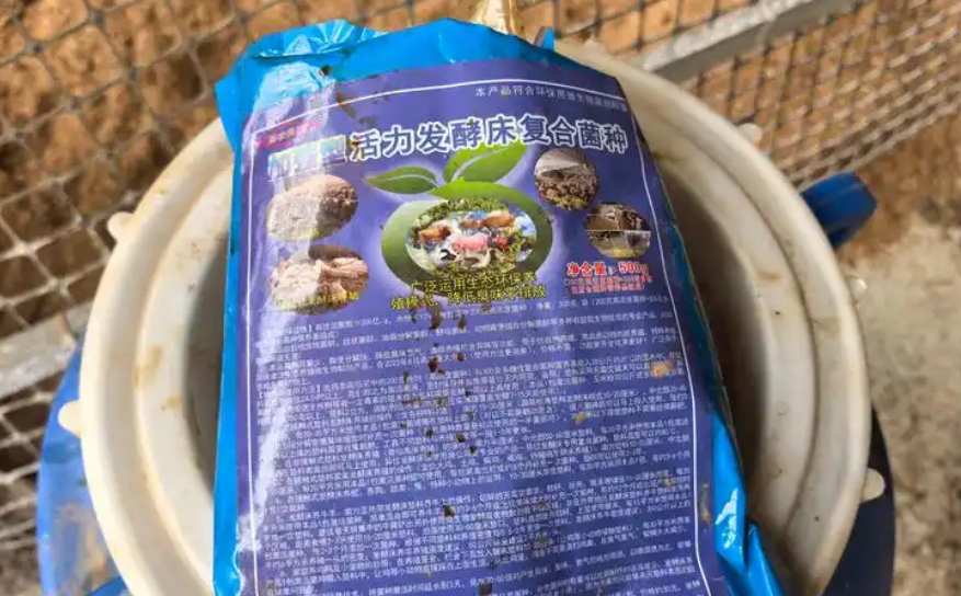 截圖20251225093750.png