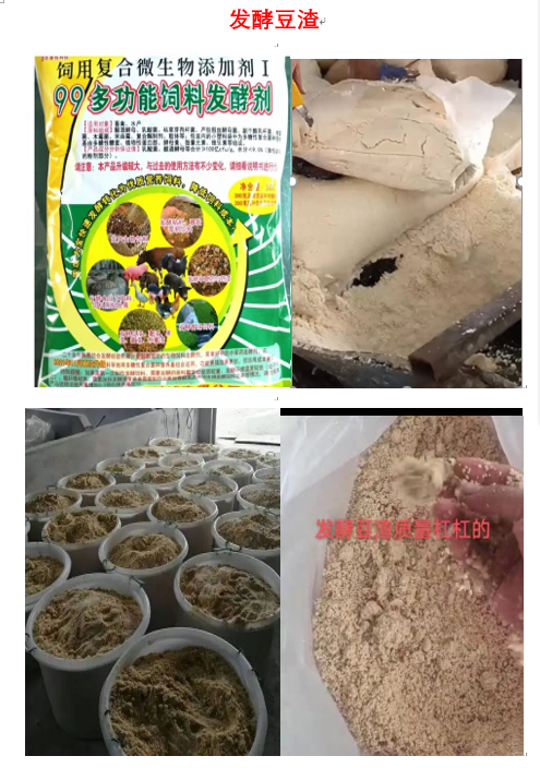 66838f046c8d862ddc6552b09dbaebe9.png