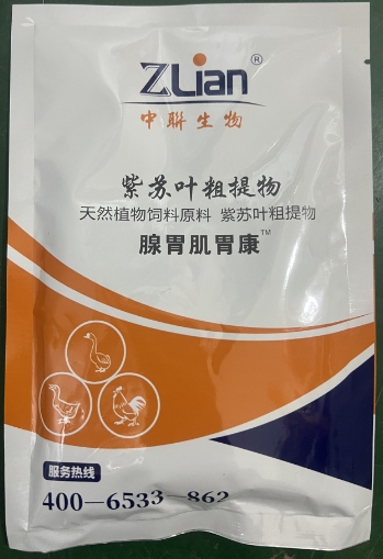 微信截圖_20260106102133.jpg