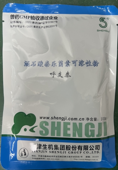 微信截圖_20260112092933.jpg