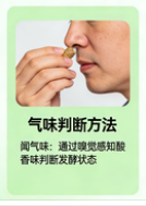 截圖20260206095541.png