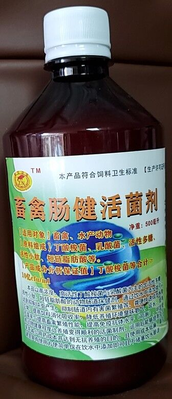 QQ圖片20210810094207.jpg