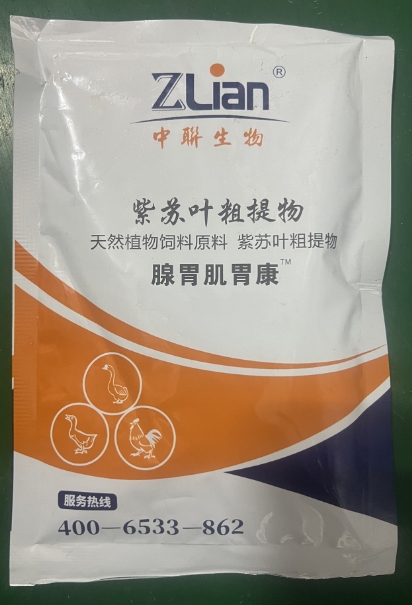 微信截圖_20260226102101.jpg