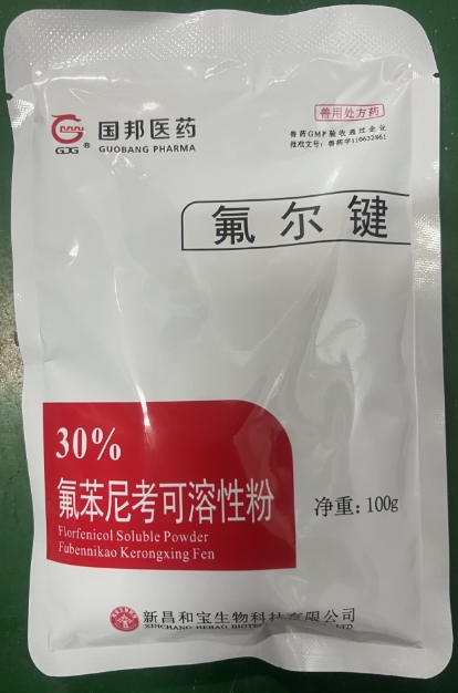 微信截圖_20260303091157.jpg