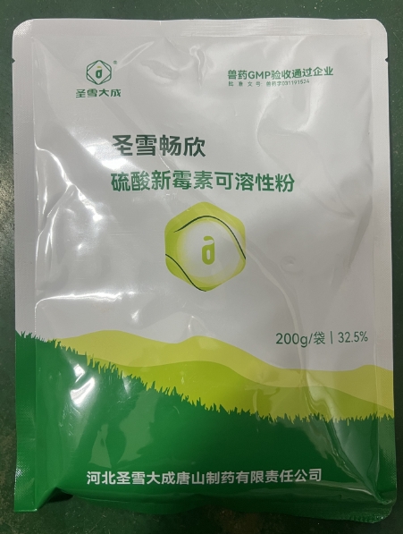 微信截圖_20260304093921.jpg