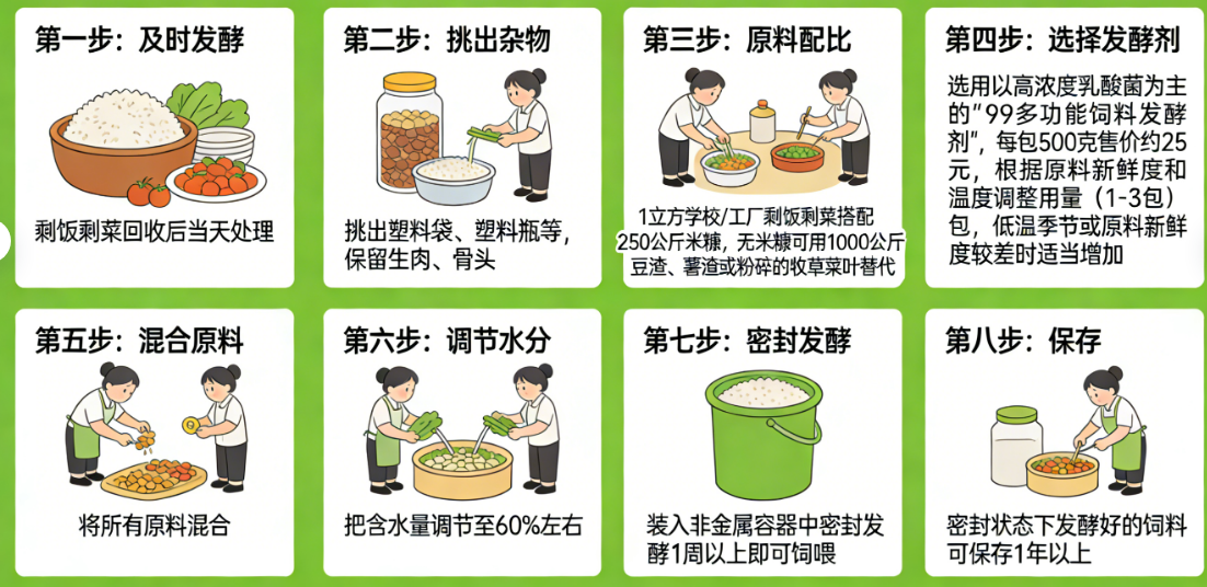 截圖20260307104959.png