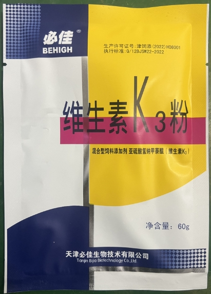 微信截圖_20260309091709.jpg