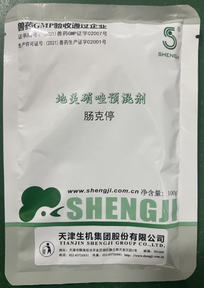 微信截圖_20260310091344.jpg