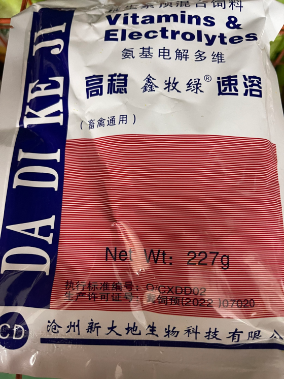 8F7AD9B7E1C8957EF67CA95C0A9A870F.png