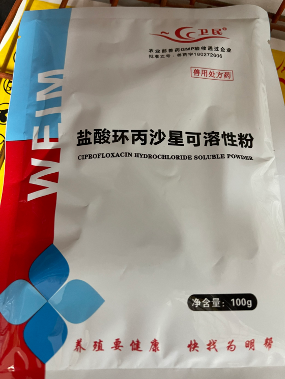 C454C5F147F2116EBF6734300A0F7685.png