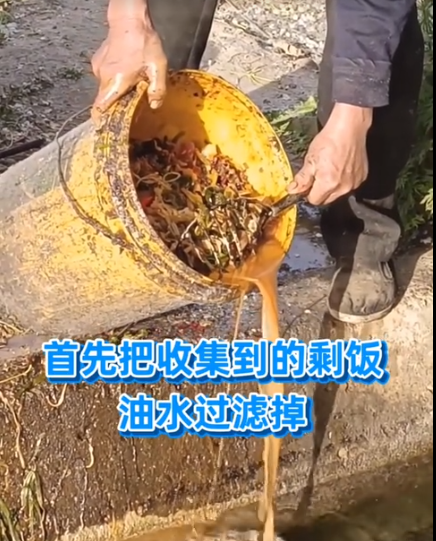 截圖20260311092901.png
